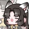 伊娃伤口上撒盐
