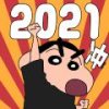 Ta打小心眼好