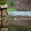 昵称不可为空