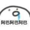 与我常在丿