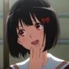 Kanade