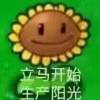 ♡