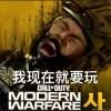 三十五度