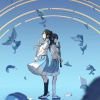 星结