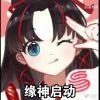 夜蝉