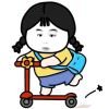 明