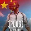 MOBILE（重获新生）