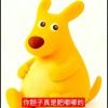 超东爱木大