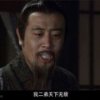 二百斤英国大理石