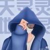 墨羽
