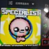 麦子