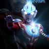 Ultra GINGA