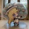 舟殳 氵长
