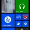 喜***0