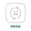 慕容饼干~César