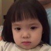 鱼丸粗面