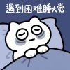 红尘