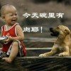 哦就好