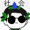 雨落诗山山亦奇