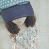 一丝微笑🌸🌸