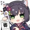 平板凛