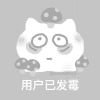 空心