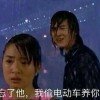 阿发的岳父
