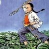 荔荔皆枝x