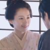 刘会计9898