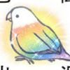 …浪里个浪…