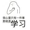 。。。
