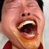 松