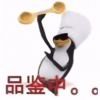基里曼波