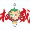 Liyang