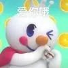 趙