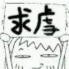 朦胧
