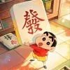 ℒℴѵℯ情渡ღ᭄ꦿ࿐