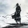 鑑