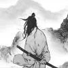 指甲