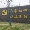 掌灯者