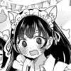 Yui唯