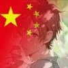 ༺梅花三弄༻