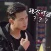 昵称