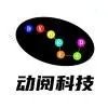 动阅科技-刘俊飞