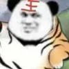 狗念旧