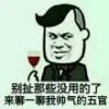 小***垤