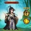 天佑