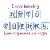 浮生丿若梦