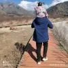 条条款款。