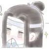 远离无效社交
